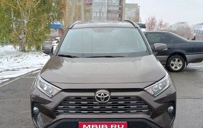 Toyota RAV4, 2021 год, 2 600 000 рублей, 1 фотография