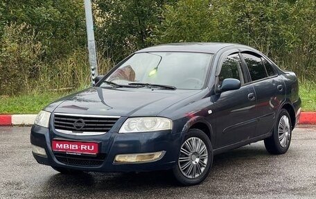 Nissan Almera Classic, 2007 год, 345 000 рублей, 1 фотография