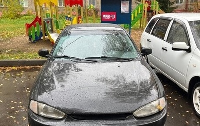 Mitsubishi Mirage VI рестайлинг, 2001 год, 350 000 рублей, 1 фотография