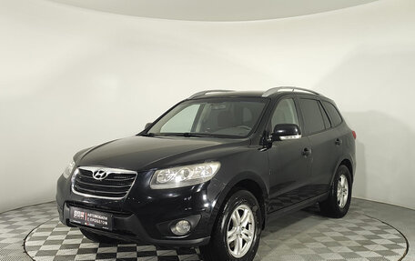 Hyundai Santa Fe III рестайлинг, 2010 год, 1 400 000 рублей, 1 фотография