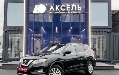 Nissan X-Trail, 2020 год, 2 499 000 рублей, 1 фотография