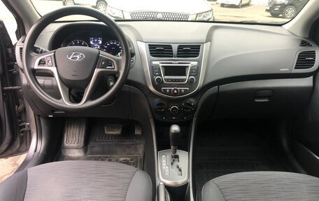 Hyundai Solaris II рестайлинг, 2016 год, 765 000 рублей, 6 фотография