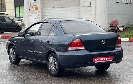 Nissan Almera Classic, 2007 год, 345 000 рублей, 4 фотография
