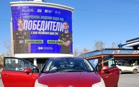 Citroen C4 II рестайлинг, 2006 год, 550 000 рублей, 2 фотография