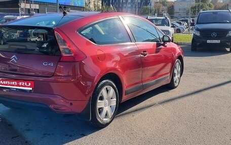 Citroen C4 II рестайлинг, 2006 год, 550 000 рублей, 11 фотография