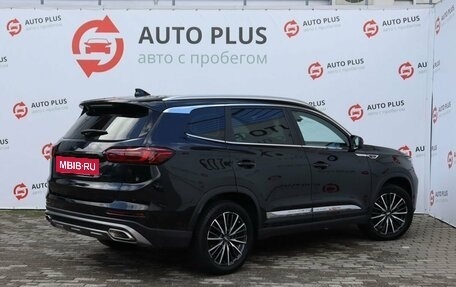 Chery Tiggo 8 Pro, 2021 год, 1 999 000 рублей, 2 фотография