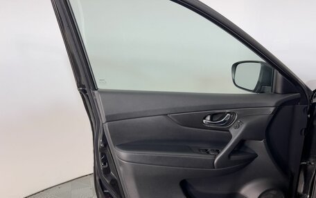 Nissan X-Trail, 2020 год, 2 499 000 рублей, 11 фотография