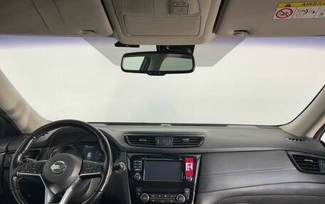 Nissan X-Trail, 2020 год, 2 499 000 рублей, 14 фотография