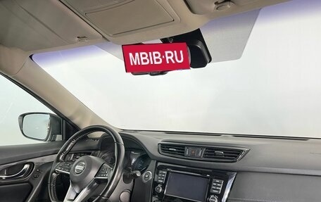 Nissan X-Trail, 2020 год, 2 499 000 рублей, 13 фотография