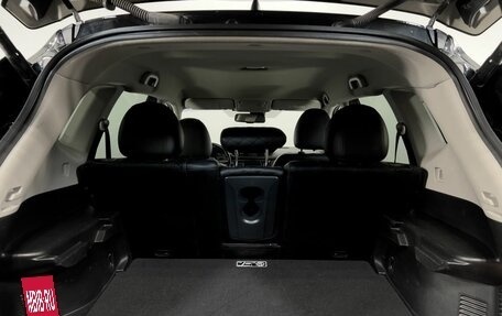 Nissan X-Trail, 2020 год, 2 499 000 рублей, 20 фотография