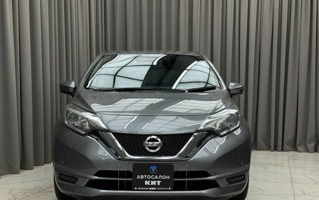 Nissan Note II рестайлинг, 2020 год, 1 199 000 рублей, 2 фотография