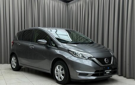 Nissan Note II рестайлинг, 2020 год, 1 199 000 рублей, 3 фотография