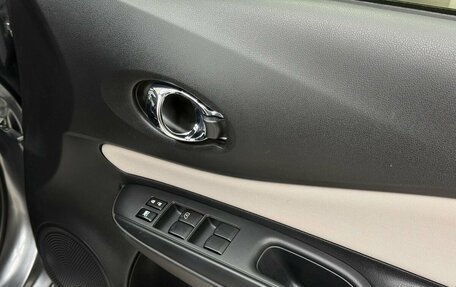 Nissan Note II рестайлинг, 2020 год, 1 199 000 рублей, 15 фотография