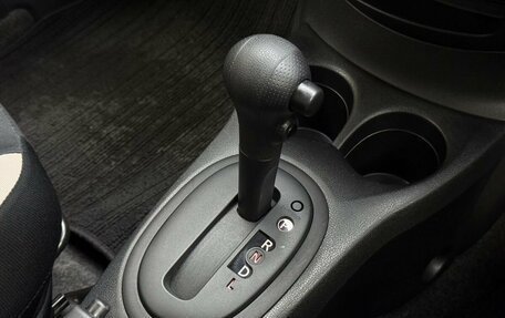 Nissan Note II рестайлинг, 2020 год, 1 199 000 рублей, 14 фотография