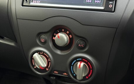 Nissan Note II рестайлинг, 2020 год, 1 199 000 рублей, 13 фотография