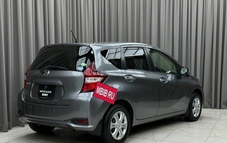 Nissan Note II рестайлинг, 2020 год, 1 199 000 рублей, 4 фотография