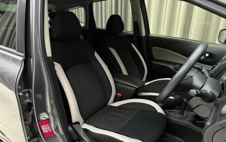 Nissan Note II рестайлинг, 2020 год, 1 199 000 рублей, 8 фотография