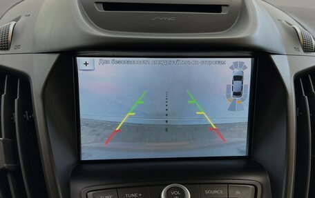 Ford Kuga III, 2016 год, 1 450 000 рублей, 7 фотография