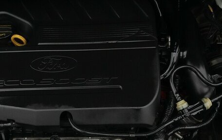 Ford Kuga III, 2016 год, 1 450 000 рублей, 14 фотография