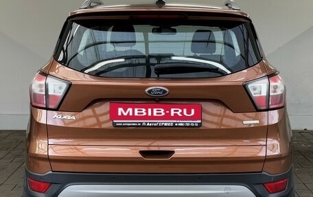 Ford Kuga III, 2016 год, 1 450 000 рублей, 3 фотография