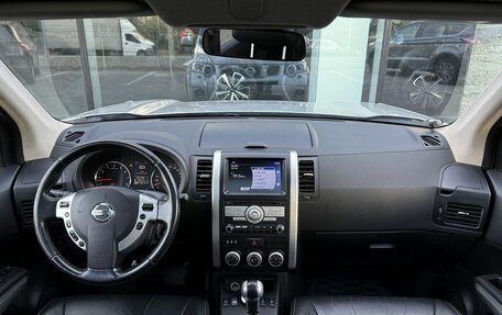 Nissan X-Trail, 2011 год, 1 297 000 рублей, 11 фотография