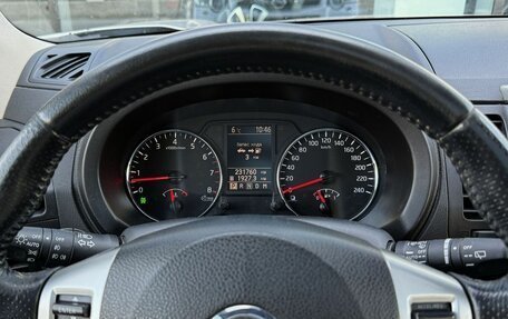 Nissan X-Trail, 2011 год, 1 297 000 рублей, 14 фотография
