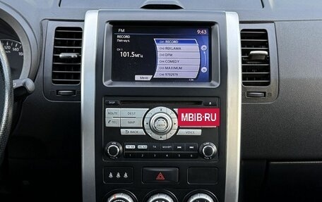 Nissan X-Trail, 2011 год, 1 297 000 рублей, 12 фотография