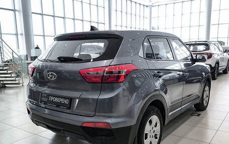 Hyundai Creta I рестайлинг, 2019 год, 1 499 000 рублей, 5 фотография