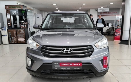 Hyundai Creta I рестайлинг, 2019 год, 1 499 000 рублей, 2 фотография