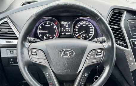 Hyundai Santa Fe III рестайлинг, 2016 год, 1 849 000 рублей, 10 фотография