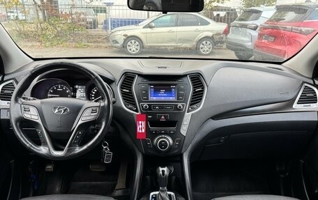 Hyundai Santa Fe III рестайлинг, 2016 год, 1 849 000 рублей, 13 фотография