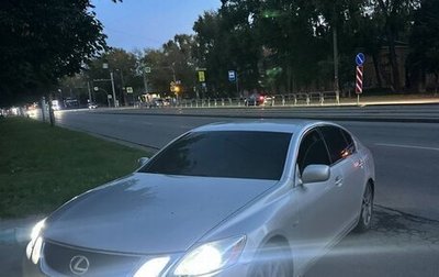 Lexus GS III рестайлинг, 2006 год, 510 000 рублей, 1 фотография