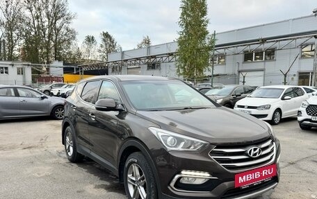Hyundai Santa Fe III рестайлинг, 2016 год, 1 849 000 рублей, 2 фотография