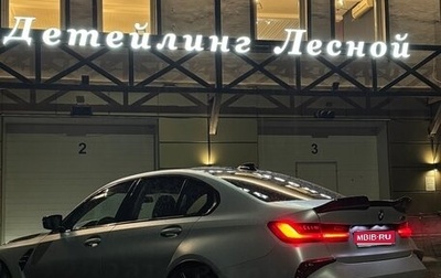 BMW M3, 2022 год, 8 500 000 рублей, 1 фотография