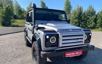 Land Rover Defender I, 2008 год, 2 600 000 рублей, 1 фотография