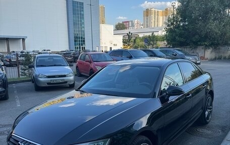 Audi A4, 2017 год, 2 050 000 рублей, 2 фотография