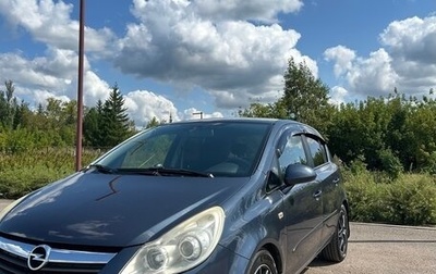 Opel Corsa D, 2008 год, 525 000 рублей, 1 фотография