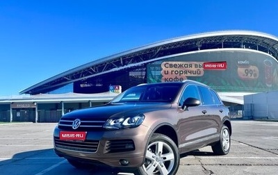 Volkswagen Touareg III, 2013 год, 1 790 000 рублей, 1 фотография