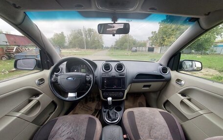 Ford Fiesta, 2007 год, 450 000 рублей, 13 фотография