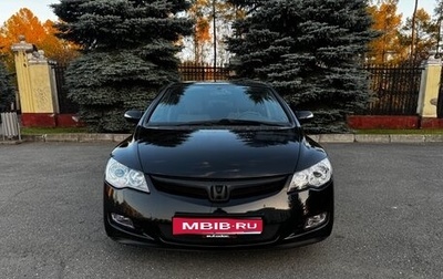 Honda Civic VIII, 2007 год, 750 000 рублей, 1 фотография