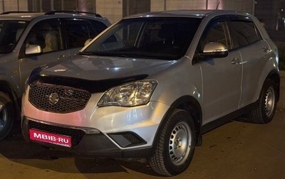 SsangYong Actyon II рестайлинг, 2013 год, 950 000 рублей, 1 фотография