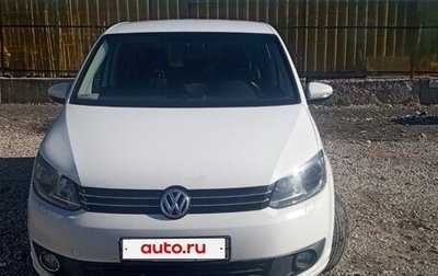 Volkswagen Touran III, 2012 год, 1 000 000 рублей, 1 фотография