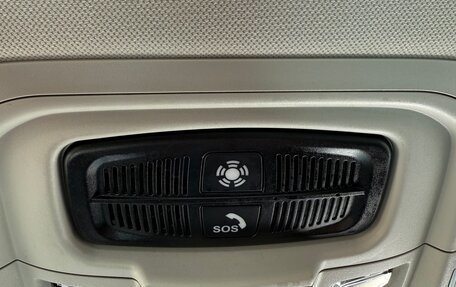 Haval Jolion, 2021 год, 1 190 000 рублей, 23 фотография