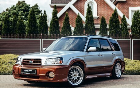 Subaru Forester, 2002 год, 1 250 000 рублей, 1 фотография