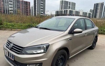 Volkswagen Polo VI (EU Market), 2016 год, 850 000 рублей, 1 фотография