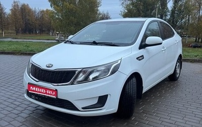 KIA Rio III рестайлинг, 2014 год, 970 000 рублей, 1 фотография
