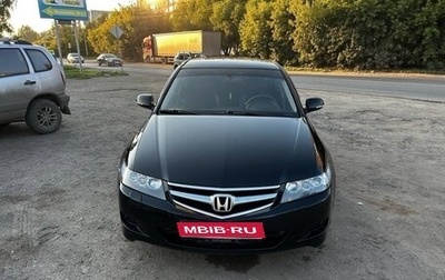 Honda Accord VII рестайлинг, 2007 год, 990 000 рублей, 1 фотография