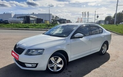 Skoda Octavia, 2016 год, 1 350 000 рублей, 1 фотография
