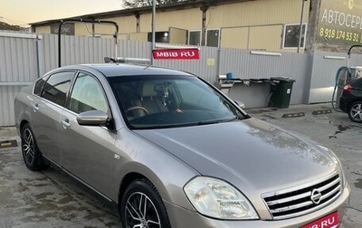 Nissan Cefiro IV (J31), 2004 год, 400 000 рублей, 1 фотография