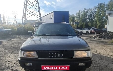 Audi 80, 1987 год, 100 000 рублей, 1 фотография